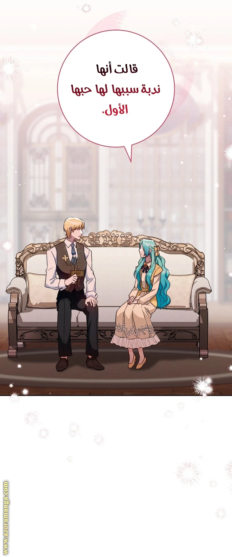 Read young Lady is a Royal Chef AR Manga Online