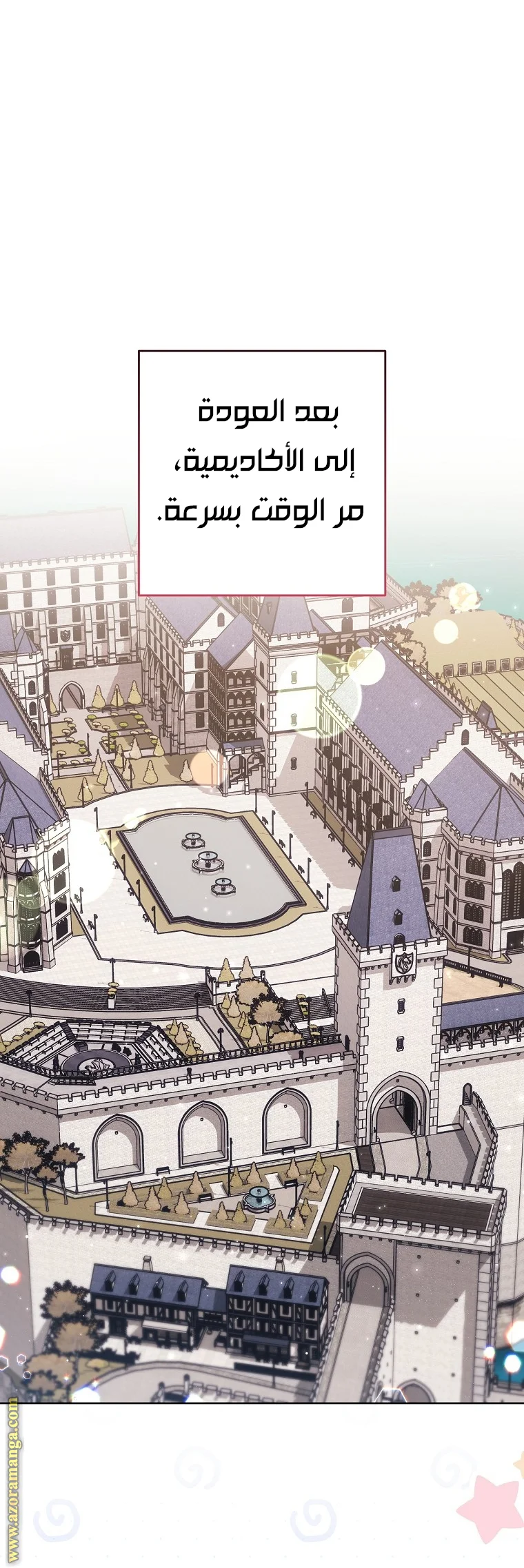 Read young Lady is a Royal Chef AR Manga Online