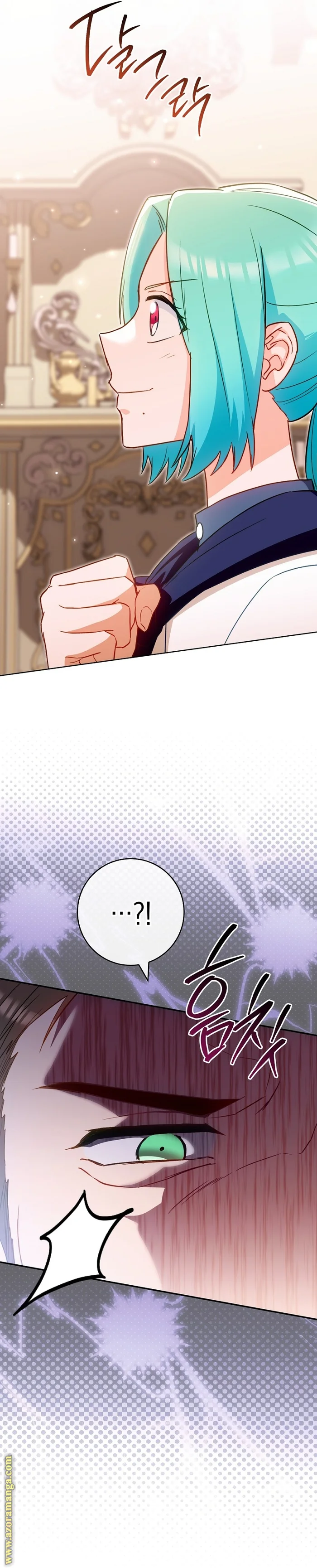 Read young Lady is a Royal Chef AR Manga Online
