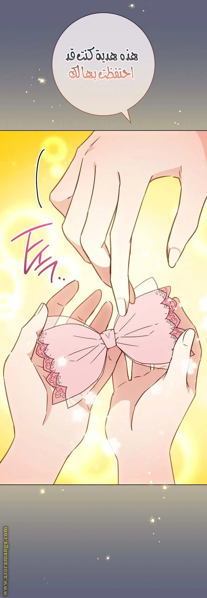 Read young Lady is a Royal Chef AR Manga Online