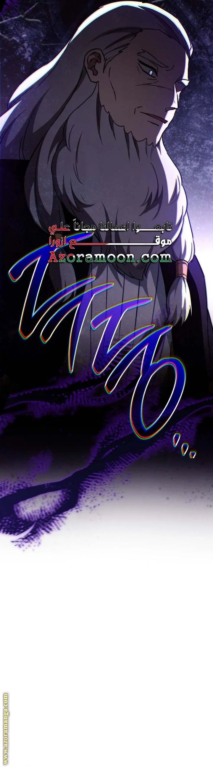 Read young Lady is a Royal Chef AR Manga Online