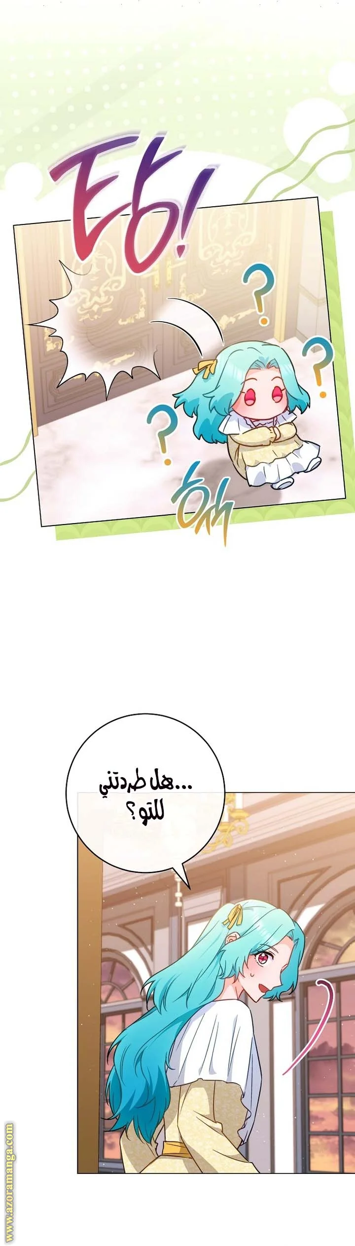 Read young Lady is a Royal Chef AR Manga Online