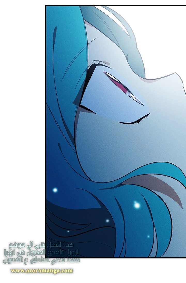 Read young Lady is a Royal Chef AR Manga Online