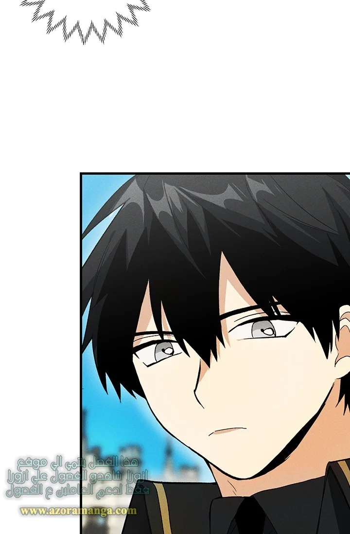 Read young Lady is a Royal Chef AR Manga Online