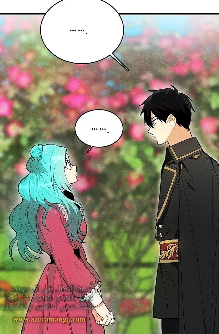 Read young Lady is a Royal Chef AR Manga Online