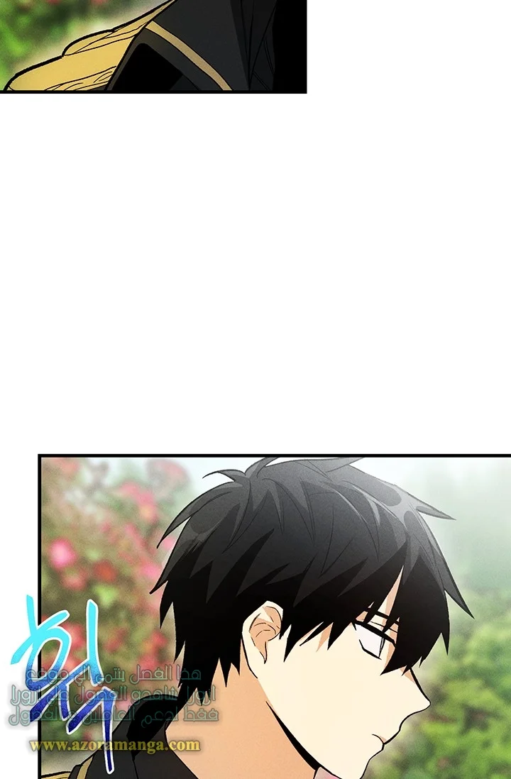 Read young Lady is a Royal Chef AR Manga Online