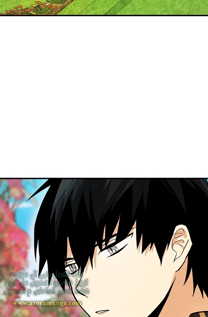 Read young Lady is a Royal Chef AR Manga Online