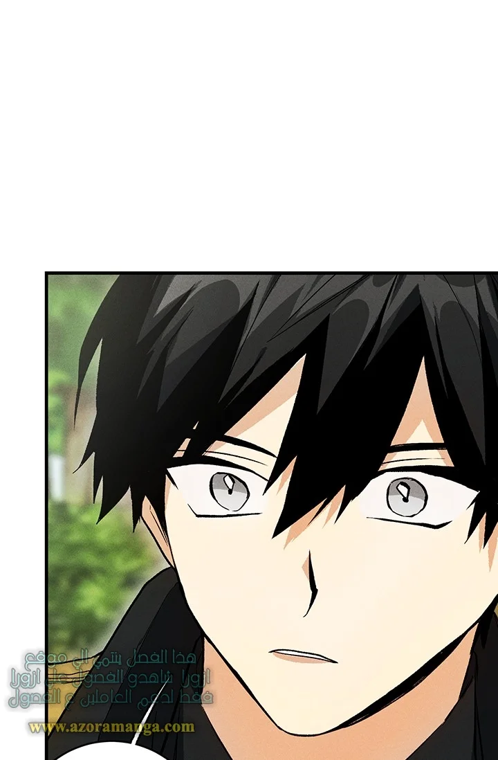 Read young Lady is a Royal Chef AR Manga Online