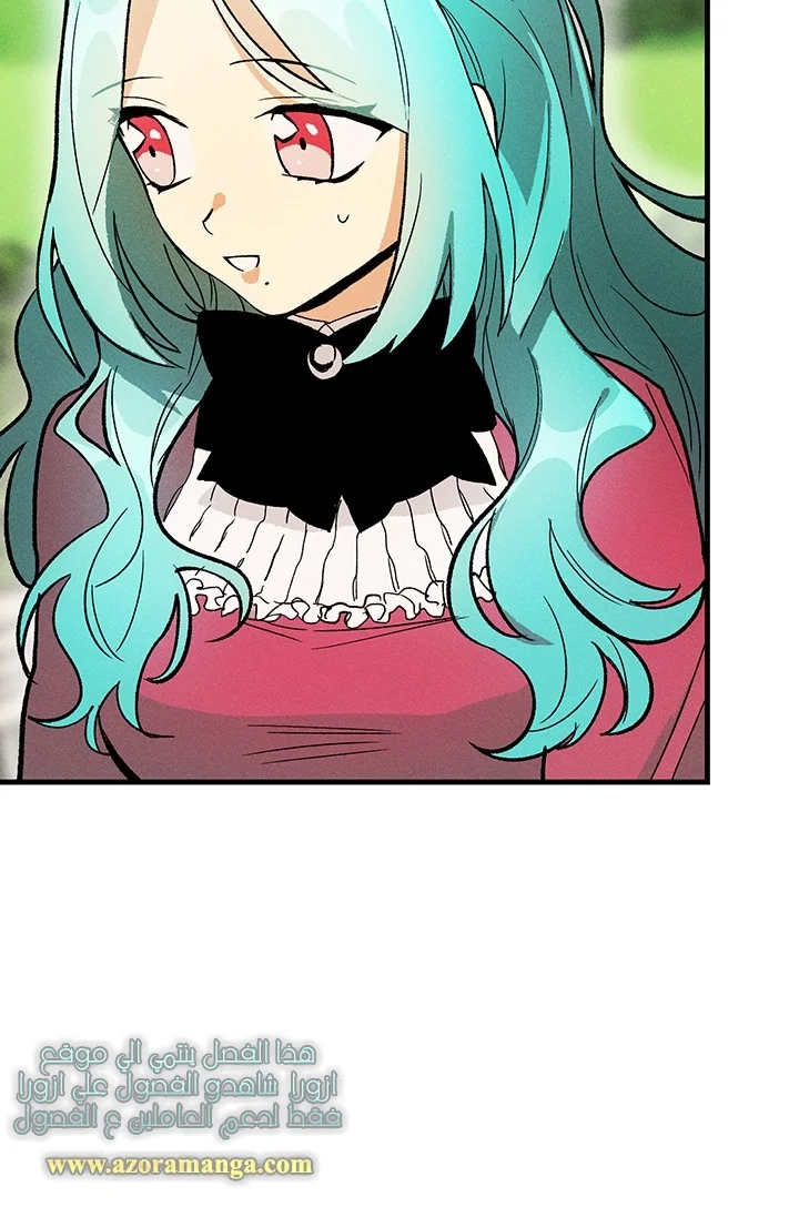 Read young Lady is a Royal Chef AR Manga Online