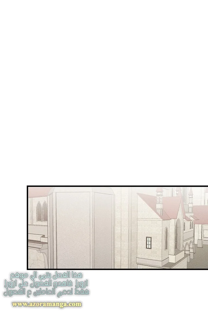 Read young Lady is a Royal Chef AR Manga Online