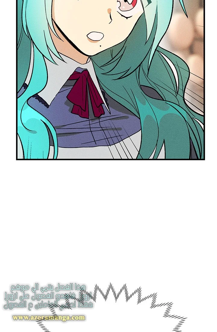 Read young Lady is a Royal Chef AR Manga Online
