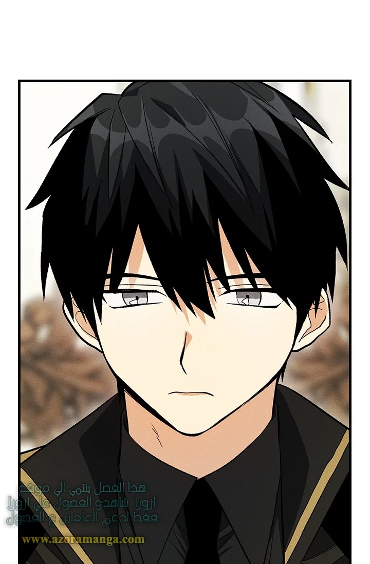 Read young Lady is a Royal Chef AR Manga Online