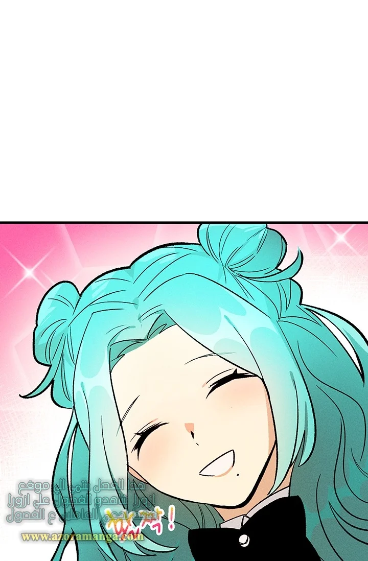 Read young Lady is a Royal Chef AR Manga Online