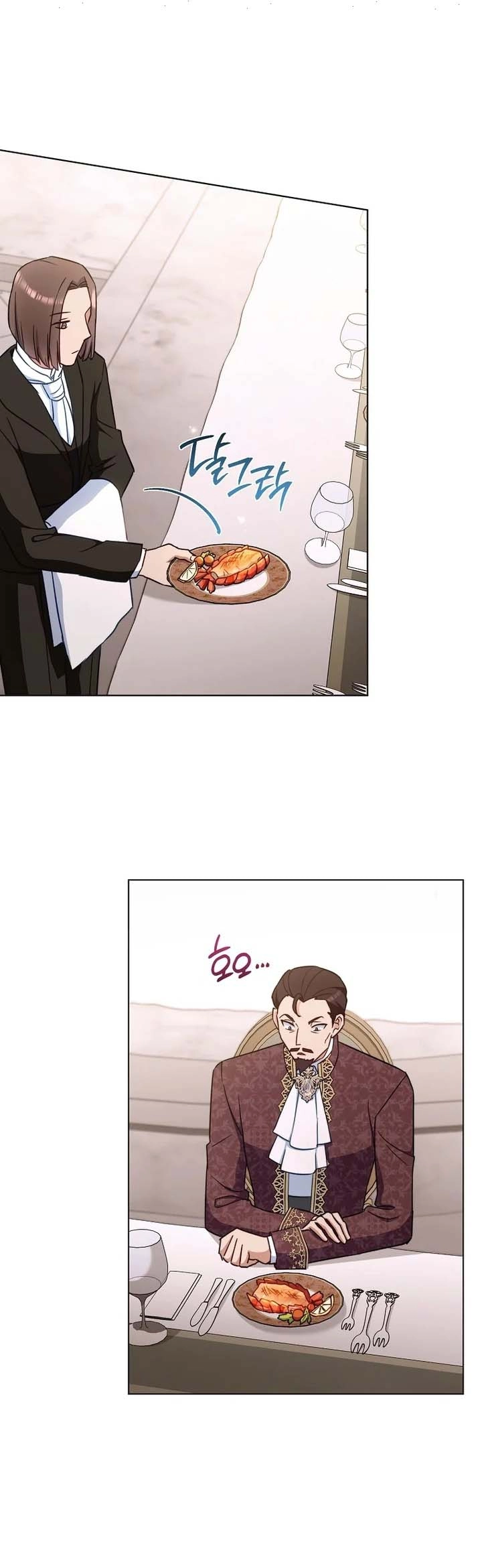 Read young Lady is a Royal Chef AR Manga Online
