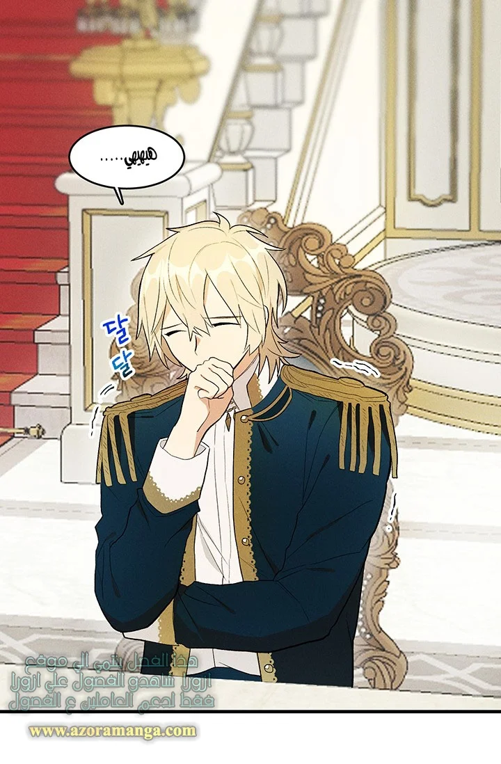 Read young Lady is a Royal Chef AR Manga Online