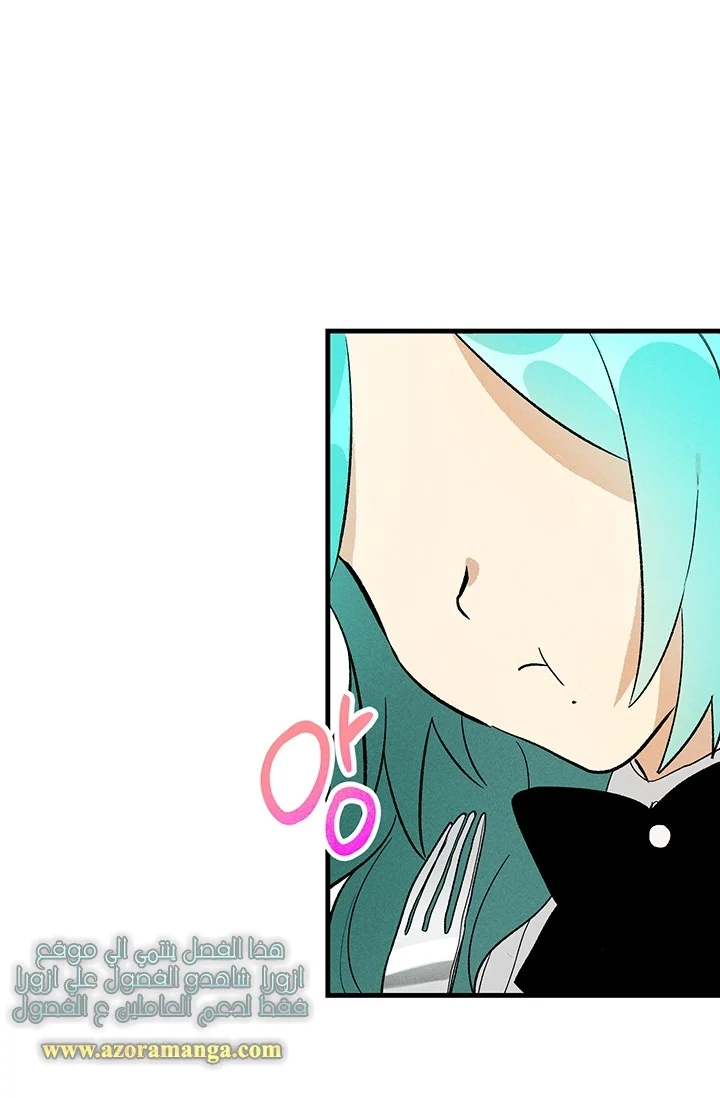 Read young Lady is a Royal Chef AR Manga Online