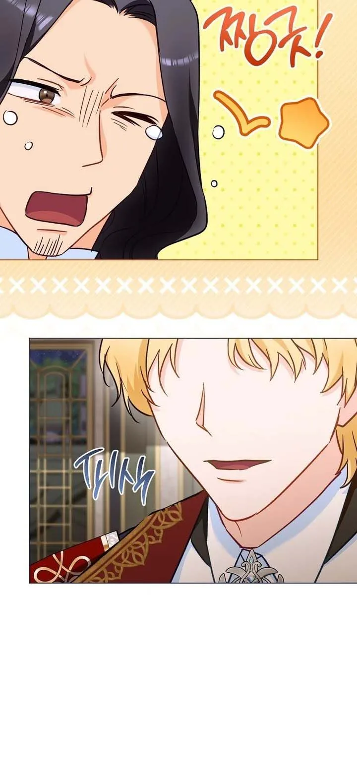 Read young Lady is a Royal Chef AR Manga Online