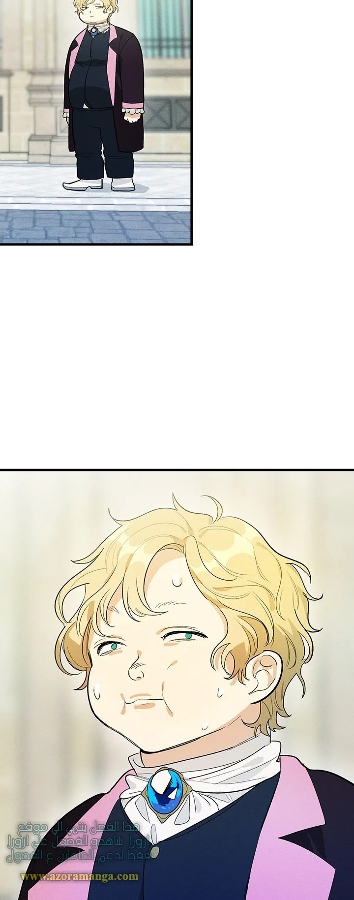 Read young Lady is a Royal Chef AR Manga Online