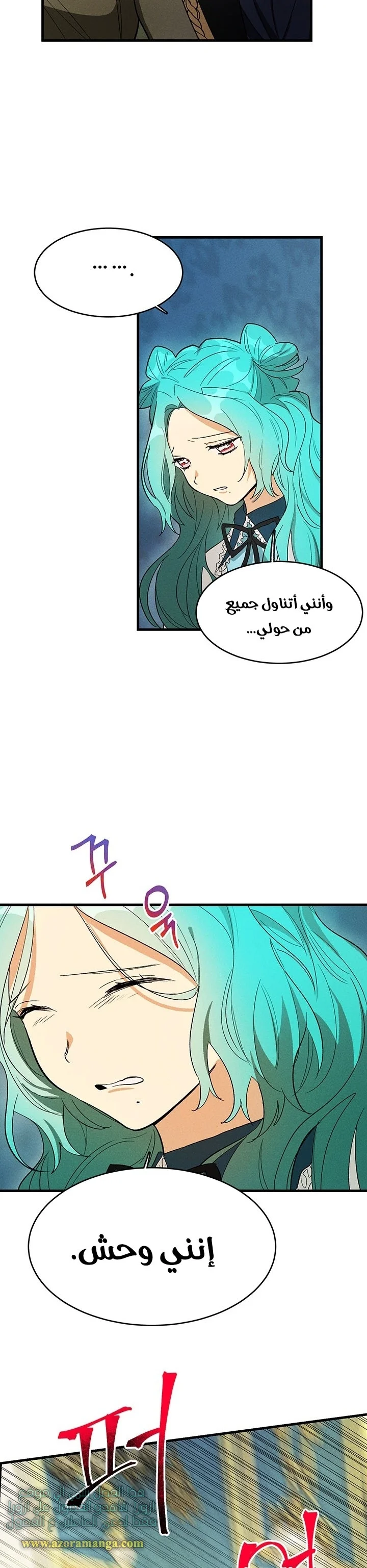 Read young Lady is a Royal Chef AR Manga Online
