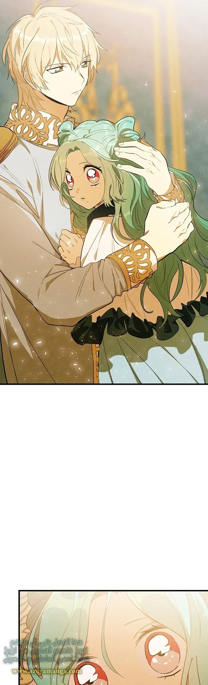 Read young Lady is a Royal Chef AR Manga Online