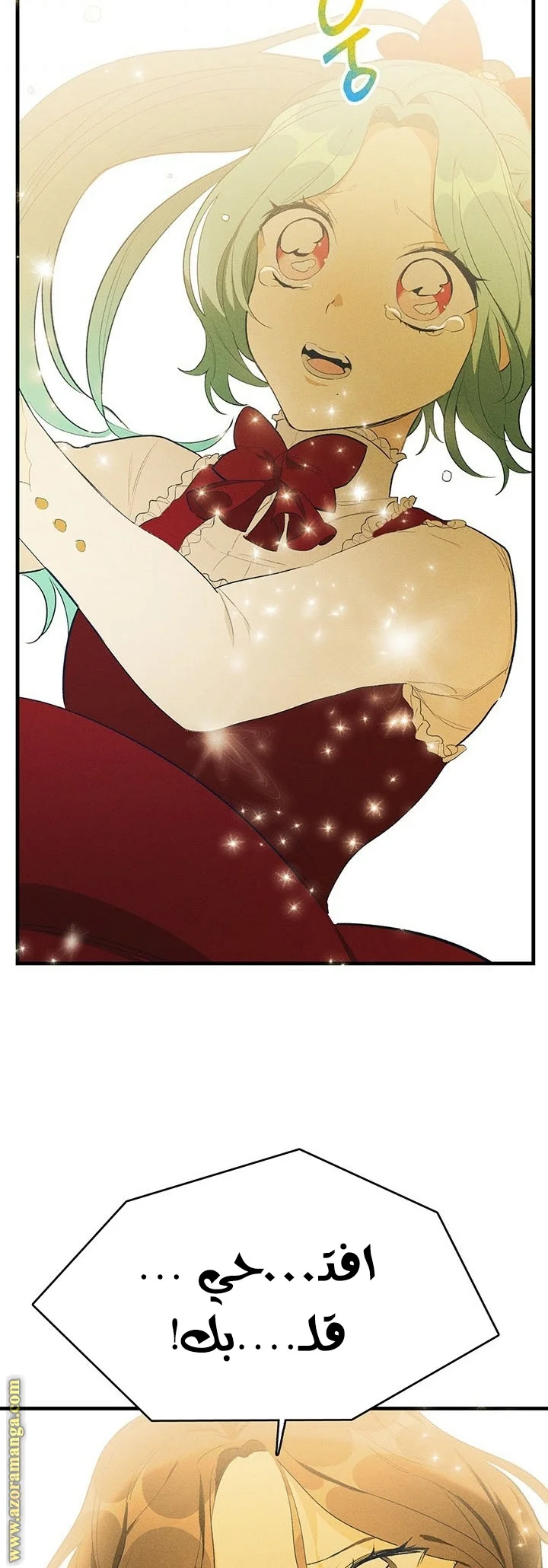 Read young Lady is a Royal Chef AR Manga Online