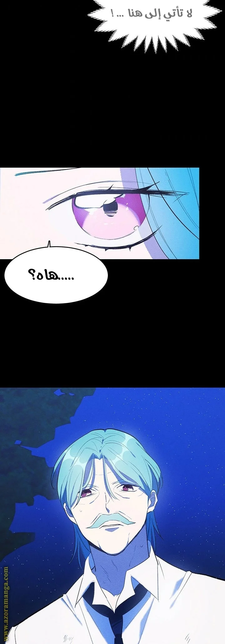 Read young Lady is a Royal Chef AR Manga Online
