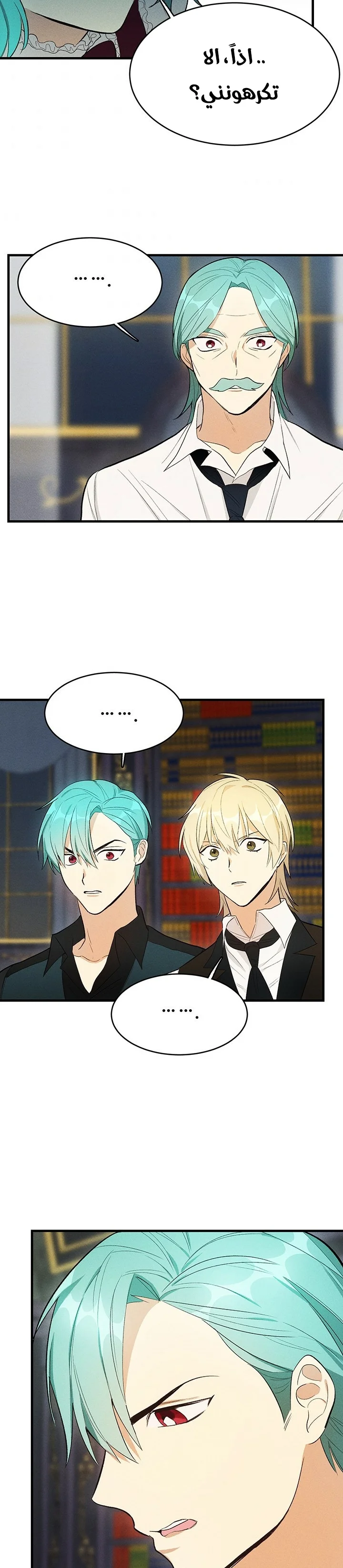 Read young Lady is a Royal Chef AR Manga Online