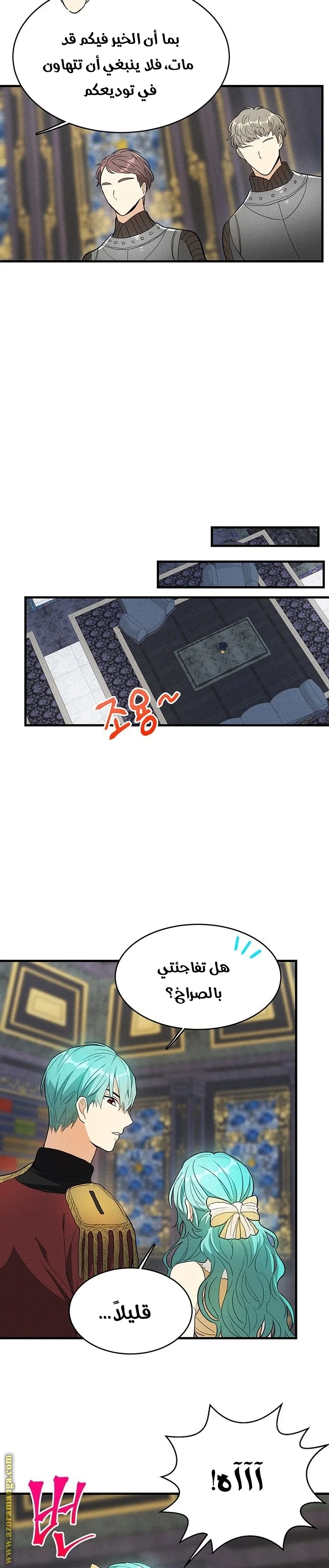Read young Lady is a Royal Chef AR Manga Online