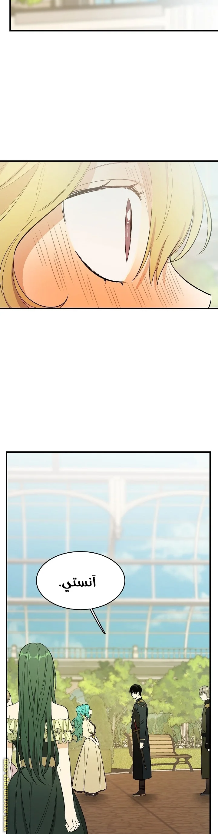 Read young Lady is a Royal Chef AR Manga Online