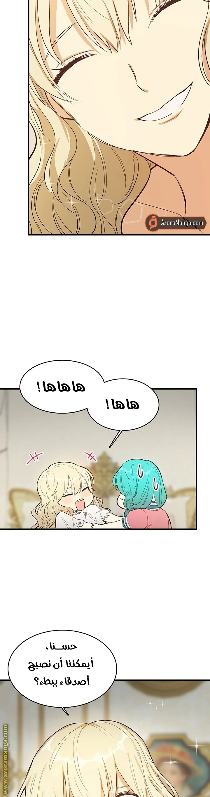 Read young Lady is a Royal Chef AR Manga Online