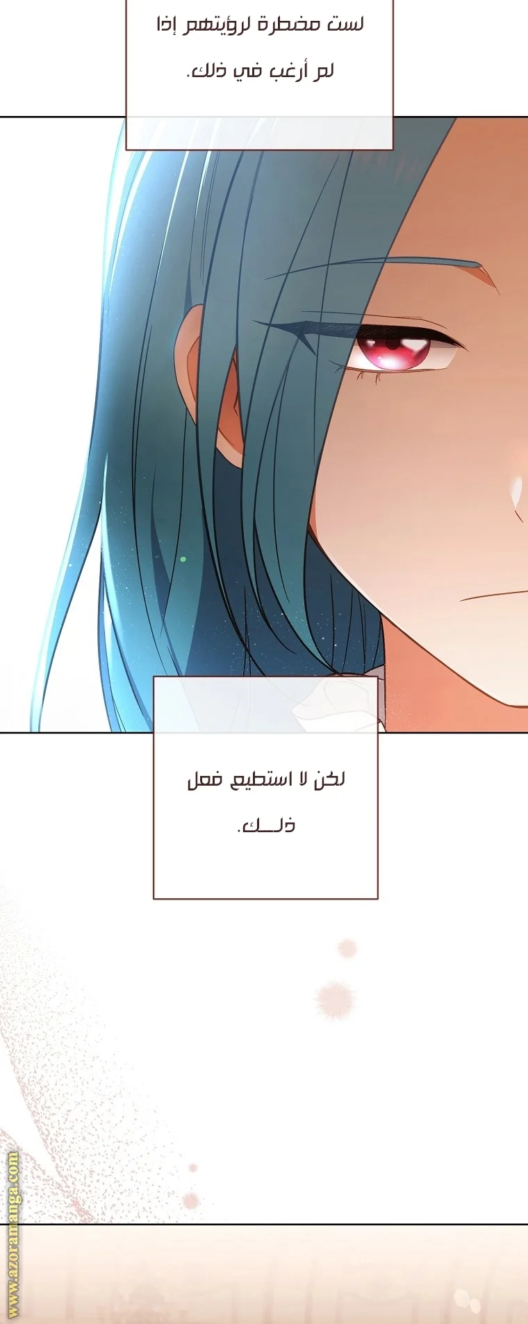 Read young Lady is a Royal Chef AR Manga Online