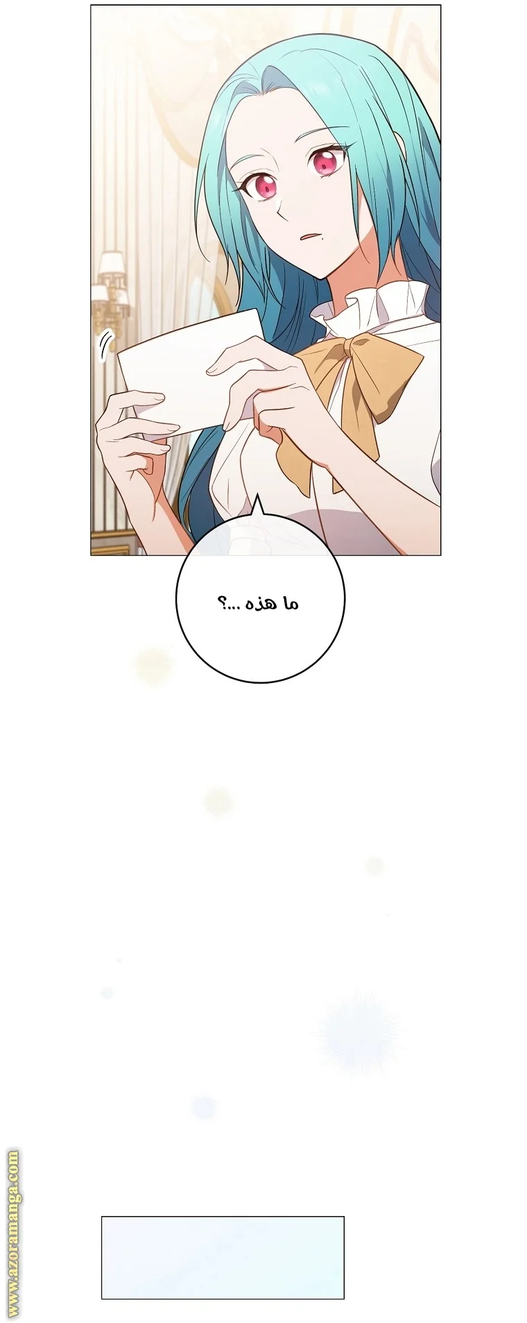 Read young Lady is a Royal Chef AR Manga Online