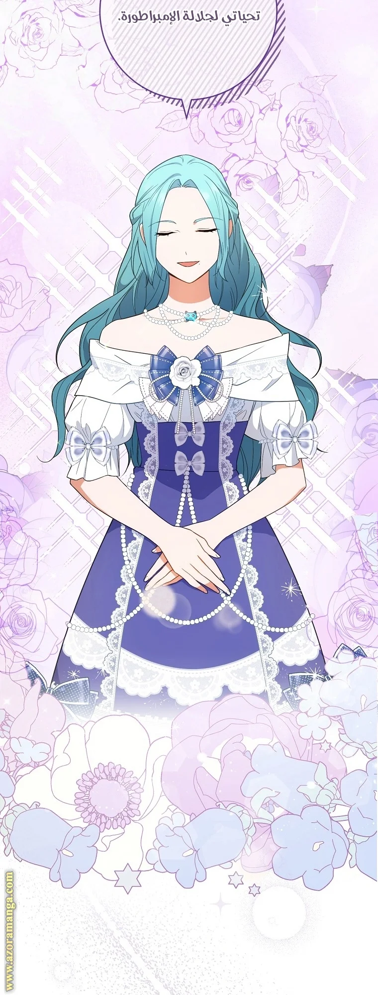 Read young Lady is a Royal Chef AR Manga Online