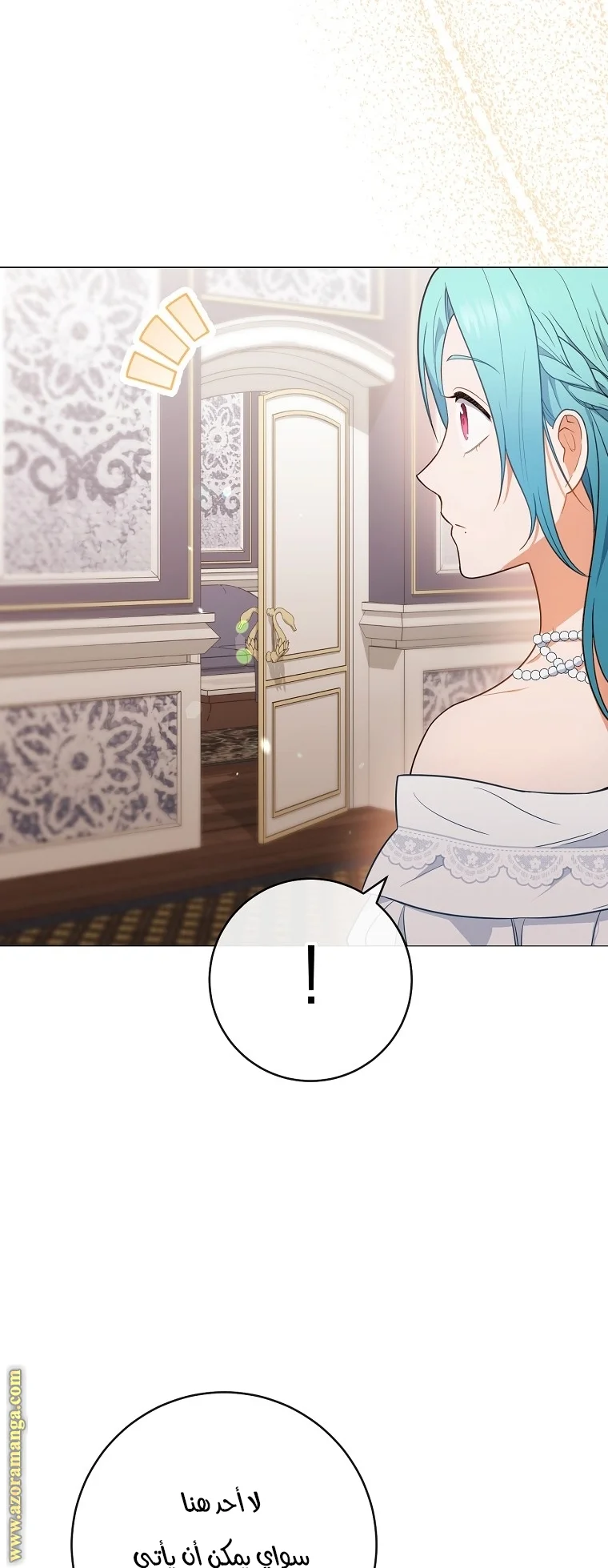Read young Lady is a Royal Chef AR Manga Online