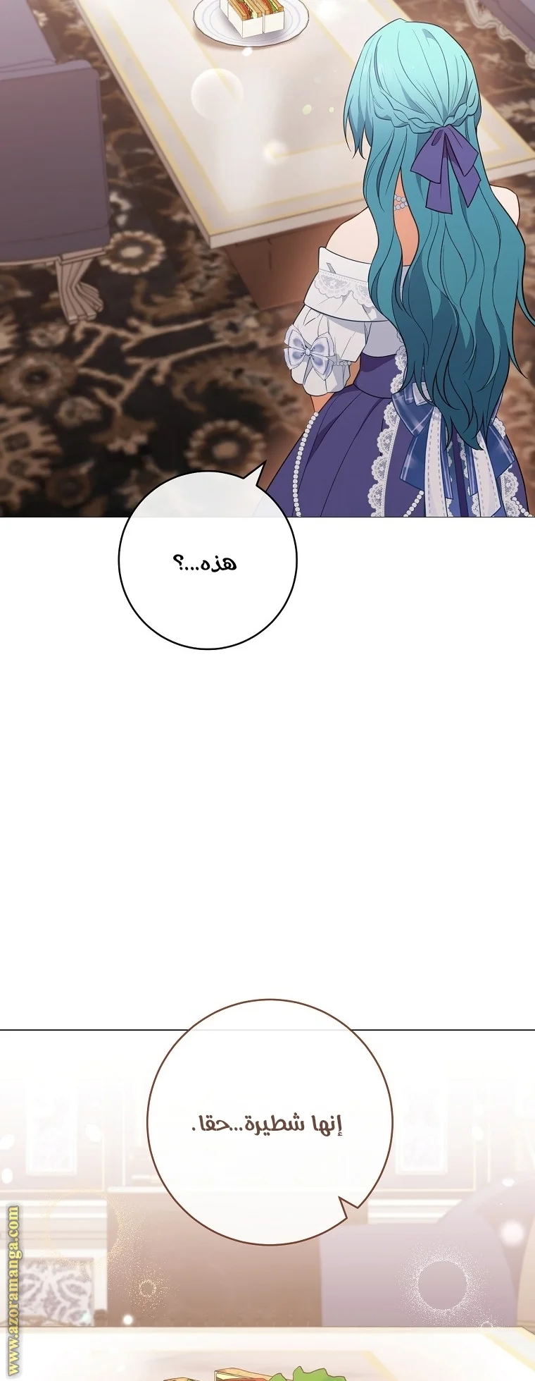 Read young Lady is a Royal Chef AR Manga Online