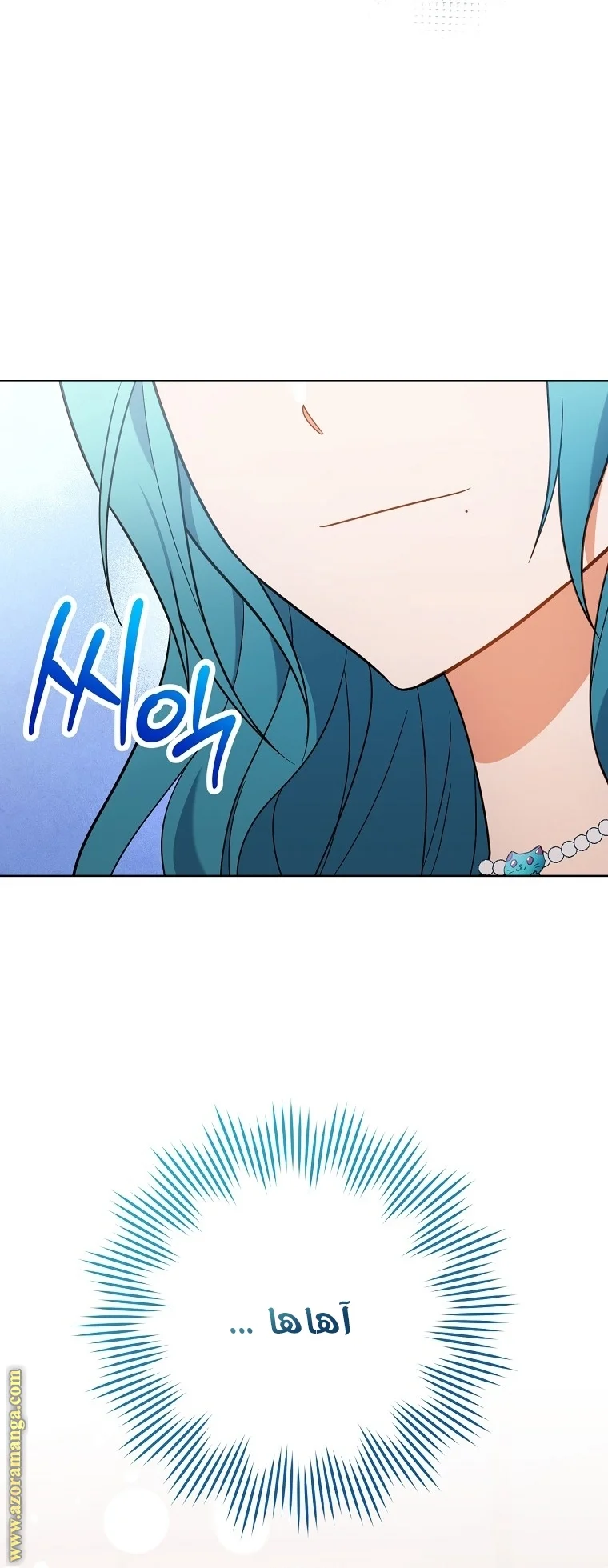 Read young Lady is a Royal Chef AR Manga Online