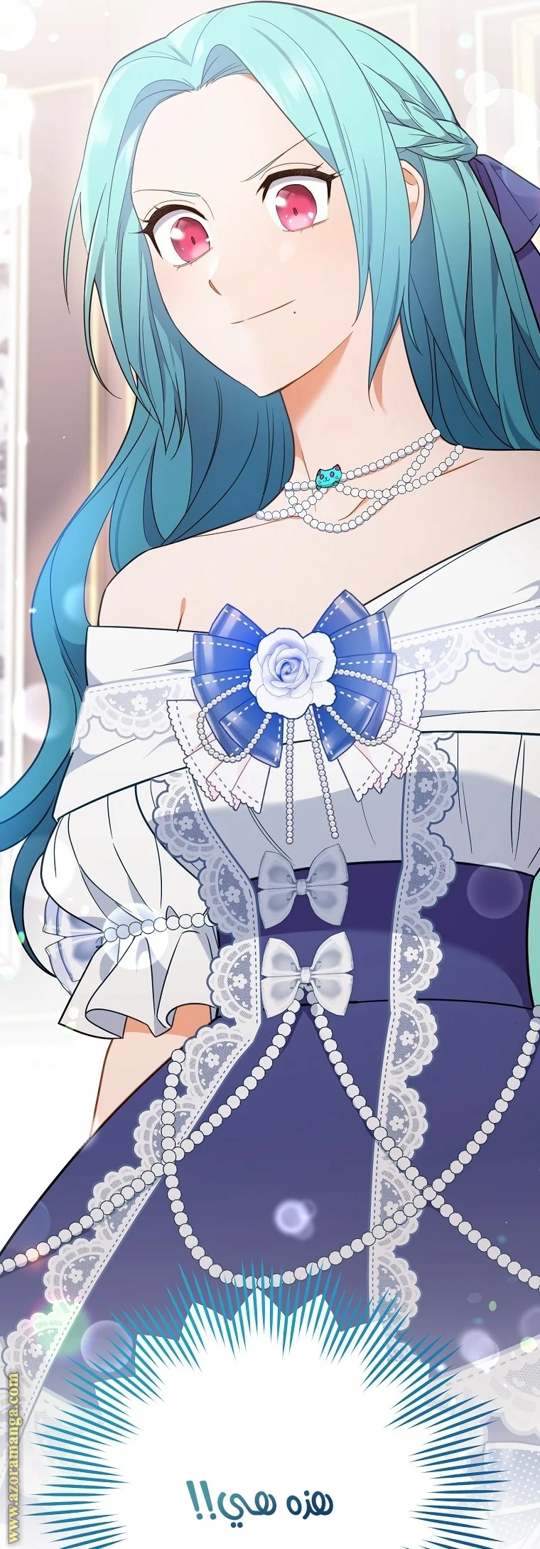 Read young Lady is a Royal Chef AR Manga Online