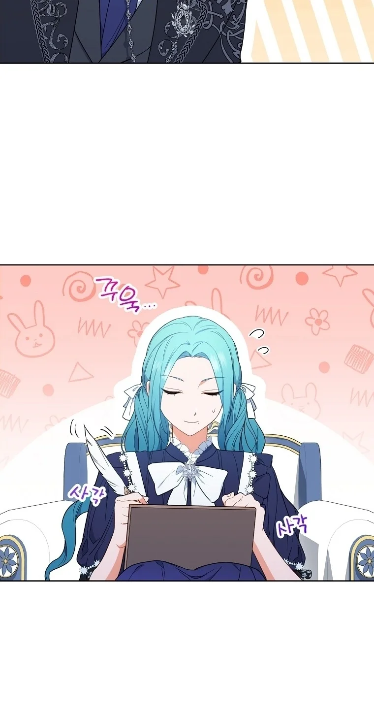 Read young Lady is a Royal Chef AR Manga Online