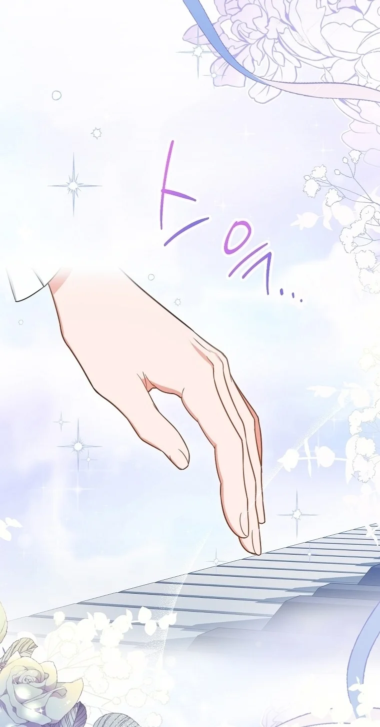 Read young Lady is a Royal Chef AR Manga Online