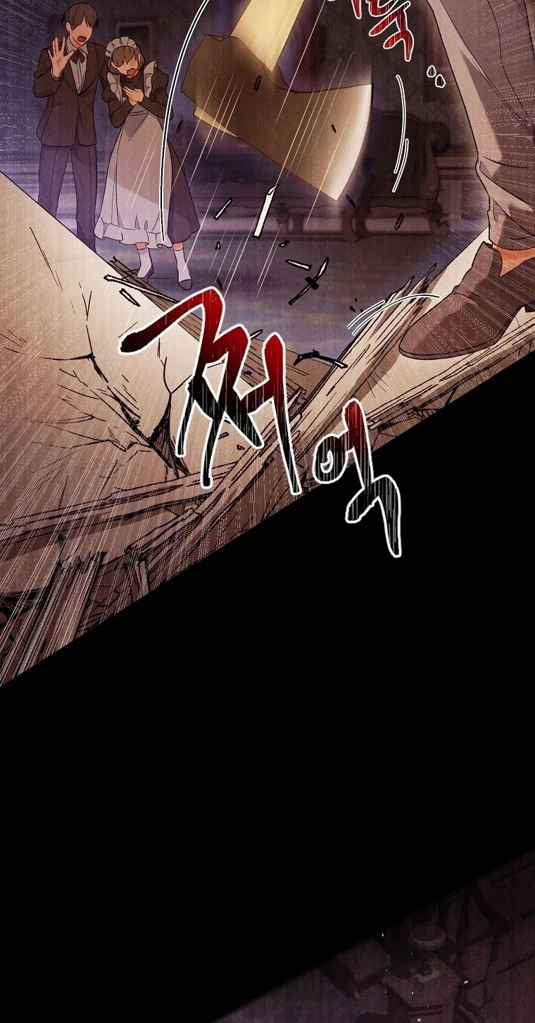 Read young Lady is a Royal Chef AR Manga Online