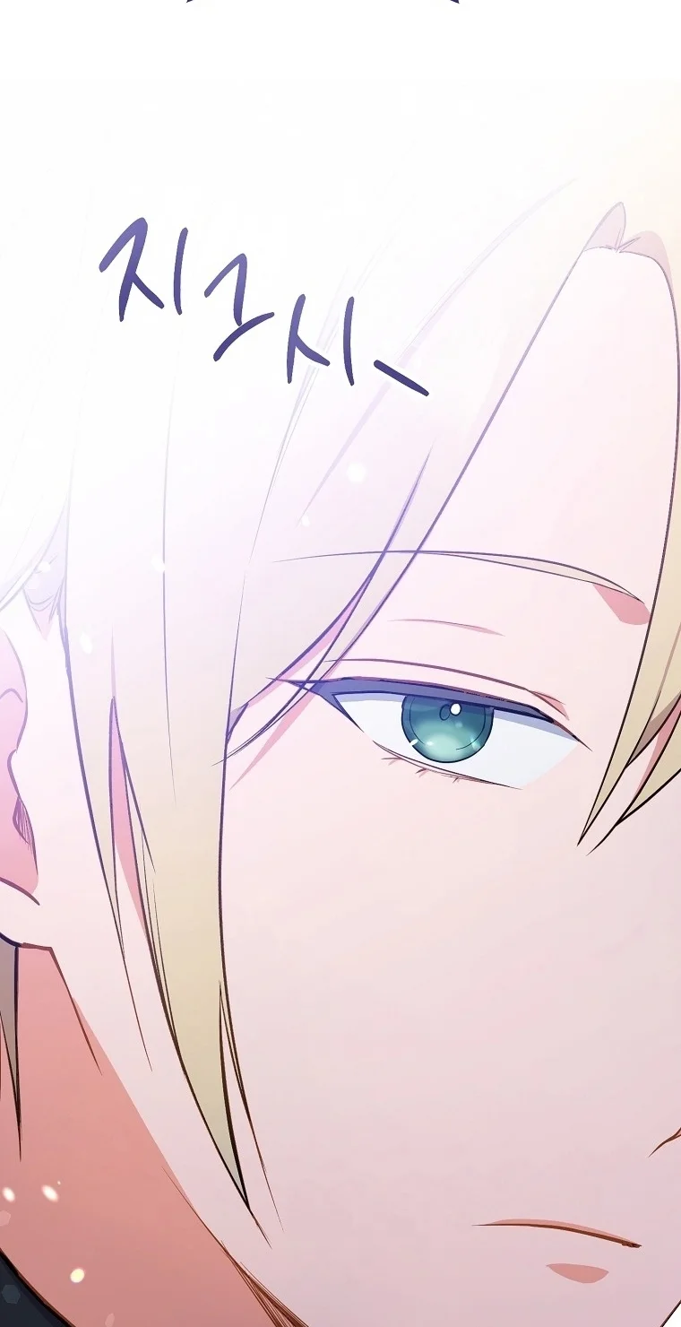 Read young Lady is a Royal Chef AR Manga Online