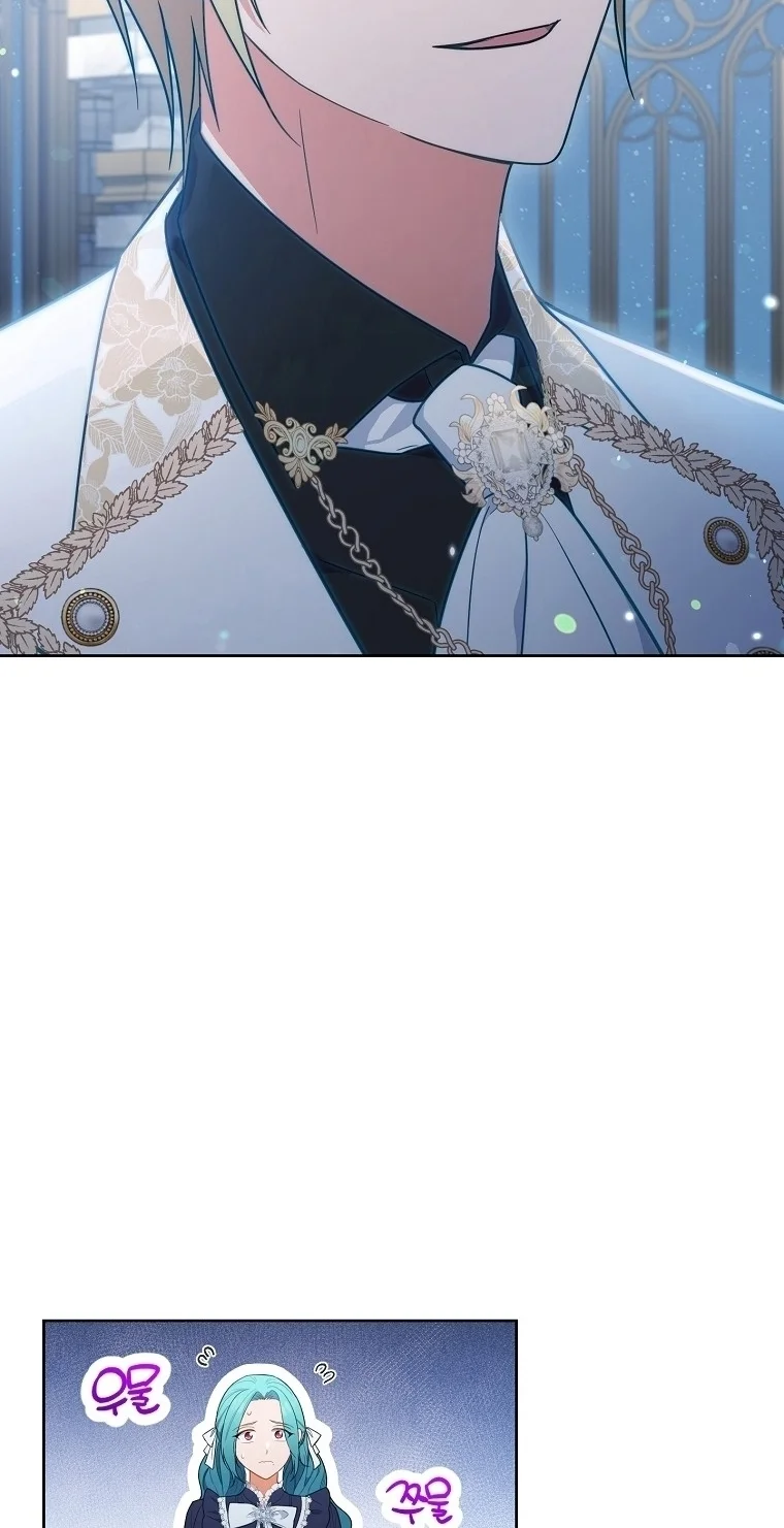 Read young Lady is a Royal Chef AR Manga Online