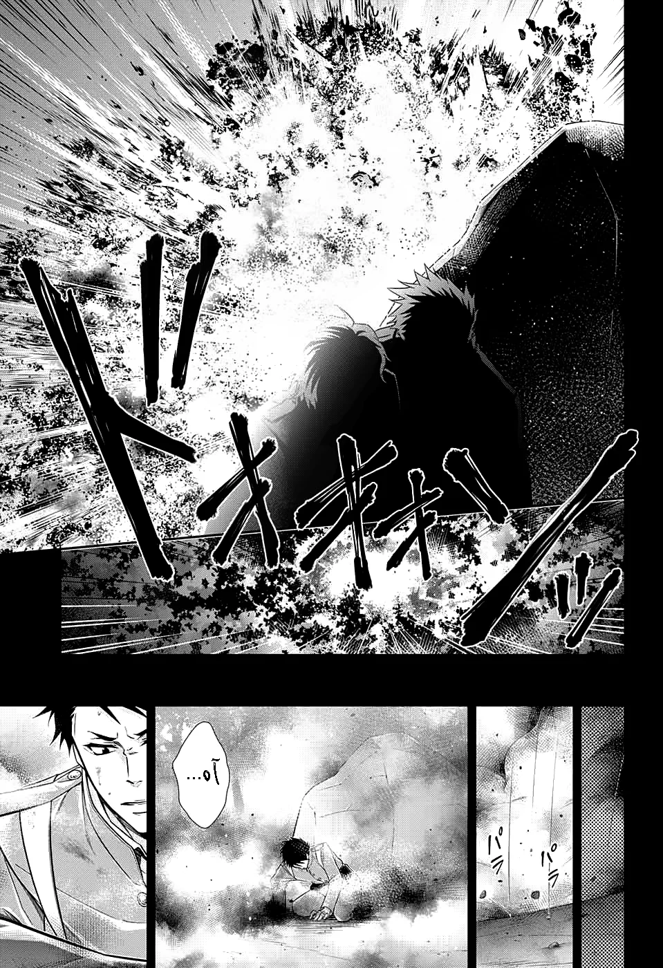Read yukoku no moriarty AR Manga Online