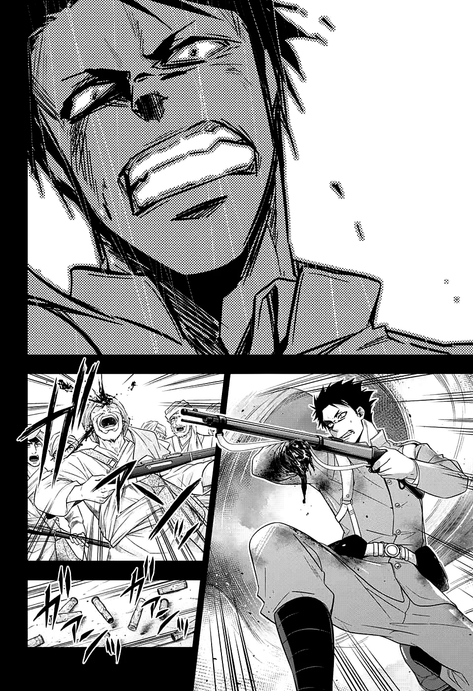 Read yukoku no moriarty AR Manga Online