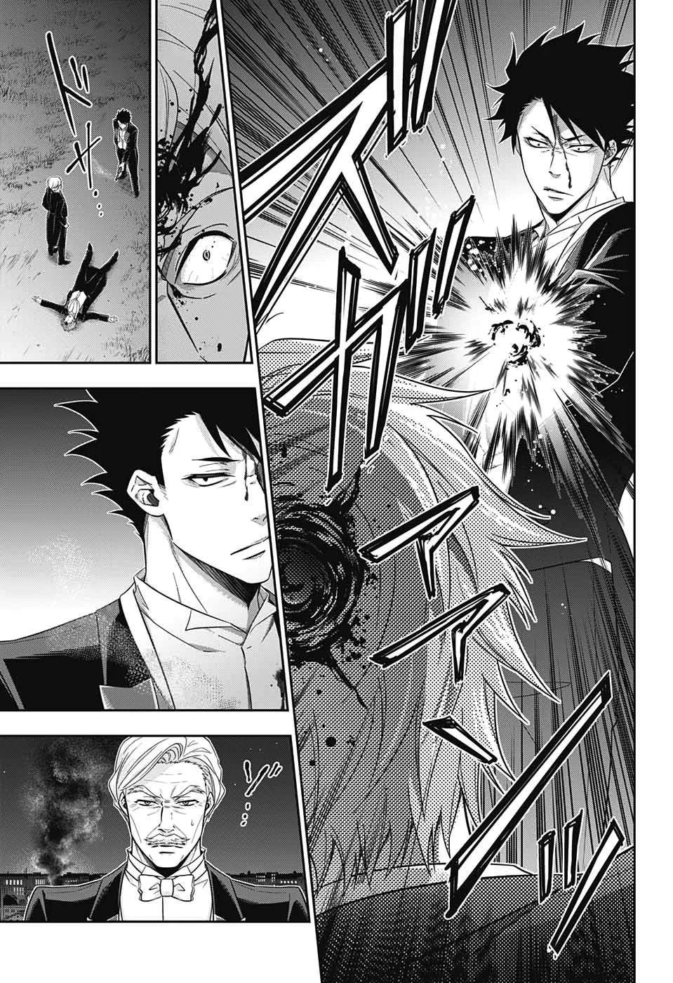 Read yukoku no moriarty AR Manga Online