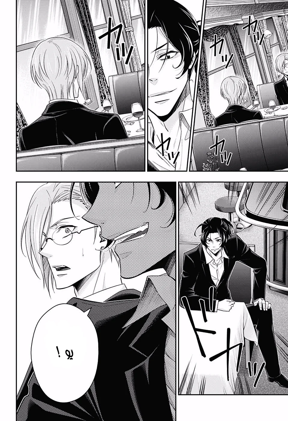 Read yukoku no moriarty AR Manga Online