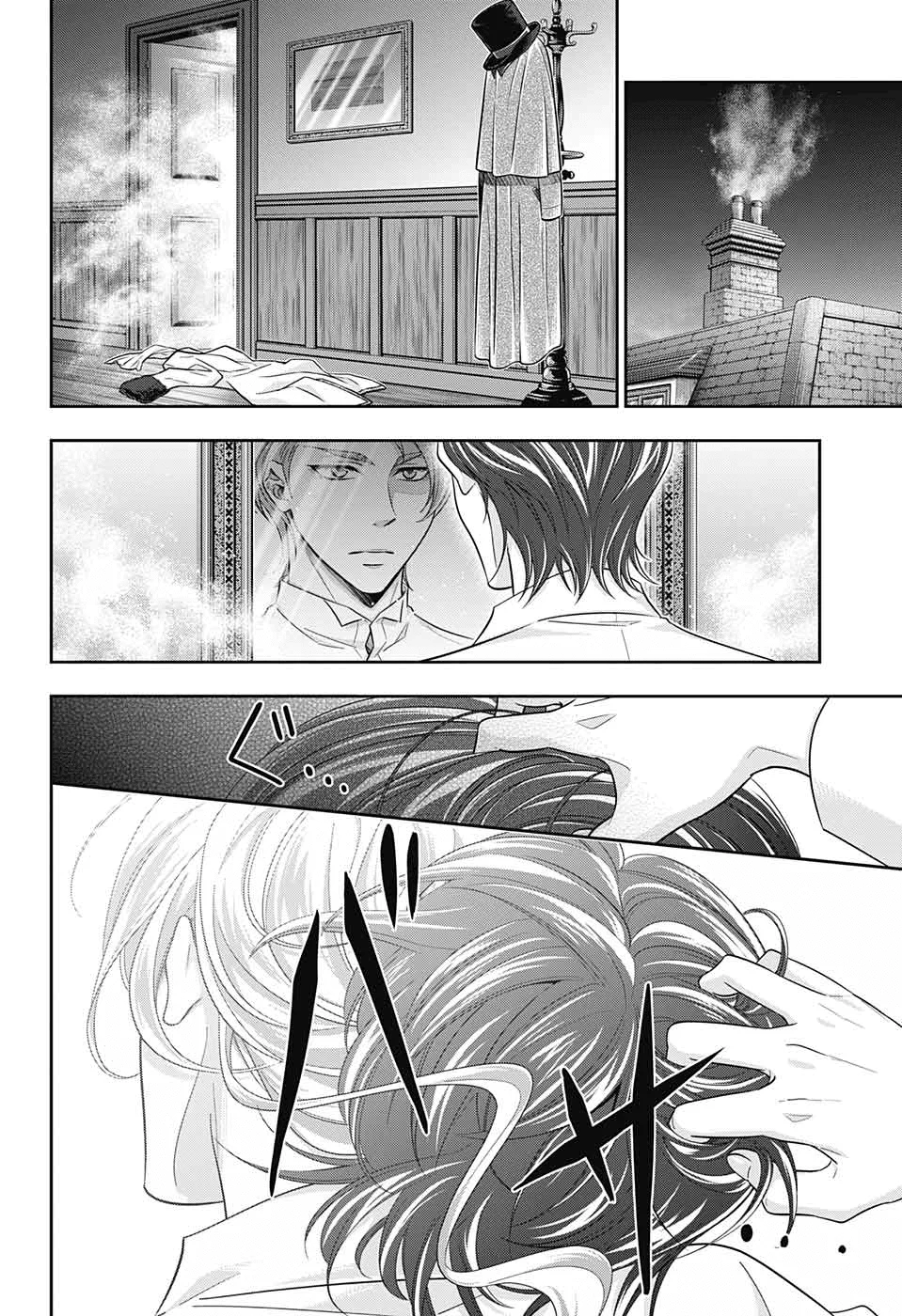 Read yukoku no moriarty AR Manga Online