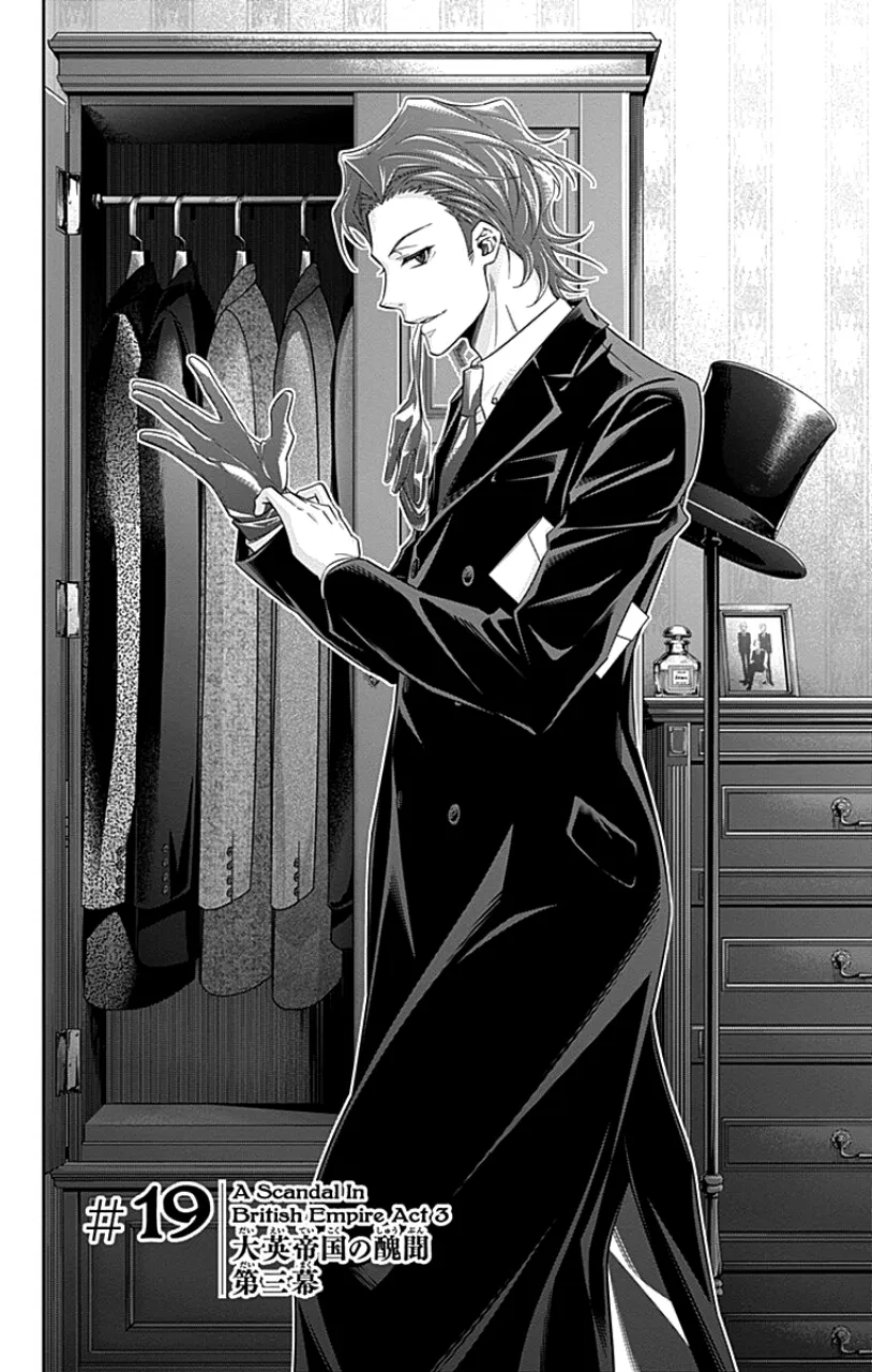 Read yukoku no moriarty AR Manga Online