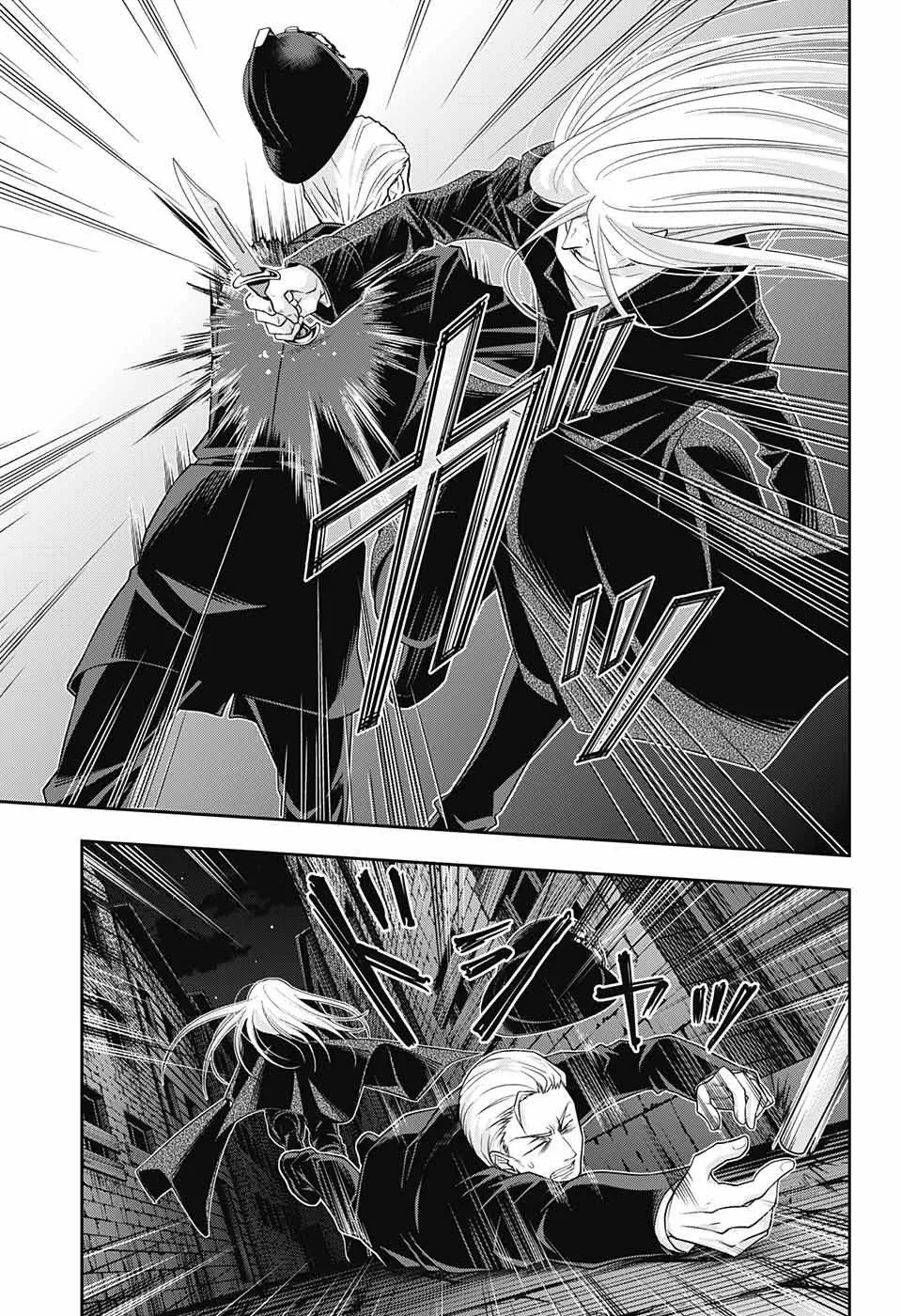 Read yukoku no moriarty AR Manga Online
