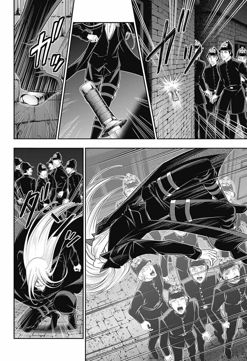 Read yukoku no moriarty AR Manga Online